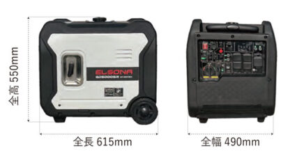 ELSONA　GD5000SR - 画像 (4)
