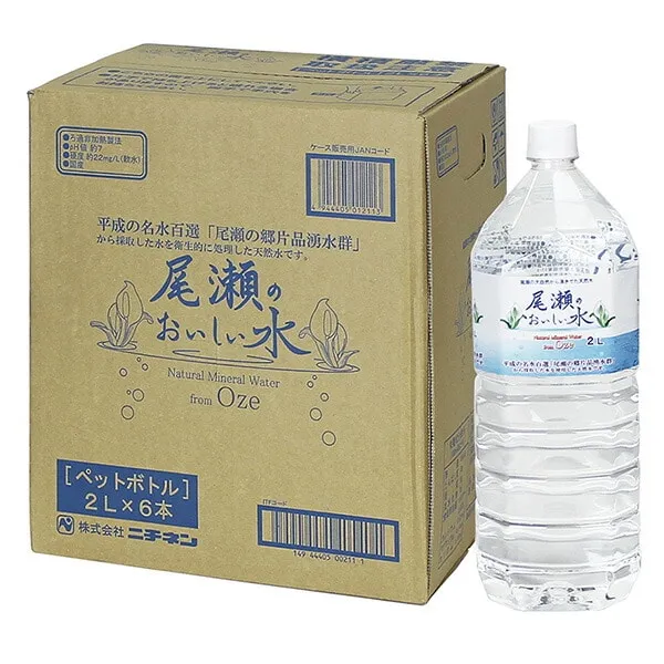 尾瀬のおいしい水 2L×6本 ニチネン