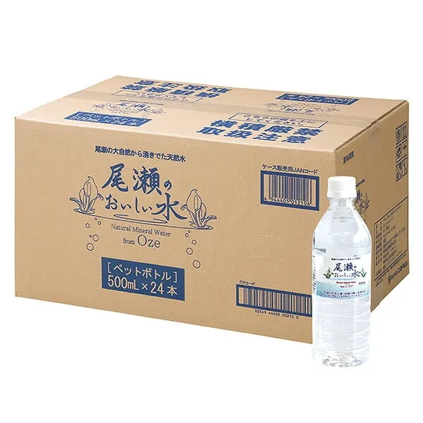 尾瀬のおいしい水 500ml×24本 ニチネン