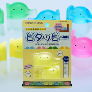 ビタッピーの商品パッケージと全4色の本体見本