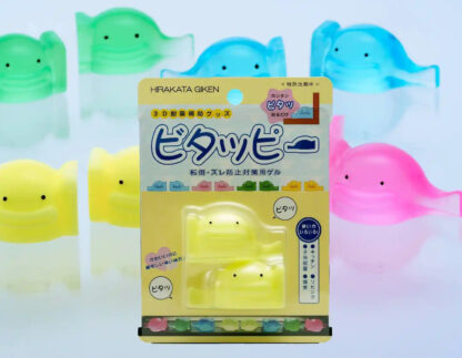 ビタッピーの商品パッケージと全4色の本体見本